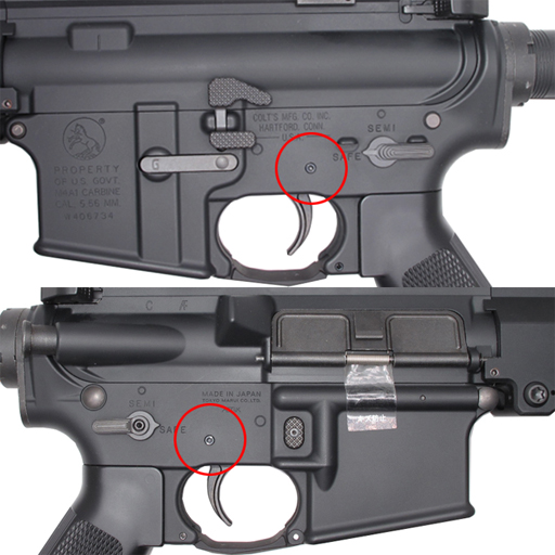 L.A.ホビーショップ / マルイ 次世代M4用 Geisseleタイプスティール