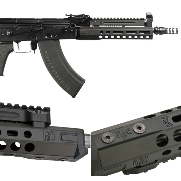 L.A.ホビーショップ / マルイAKM GBB用RD704 SBRコンバージョンキット