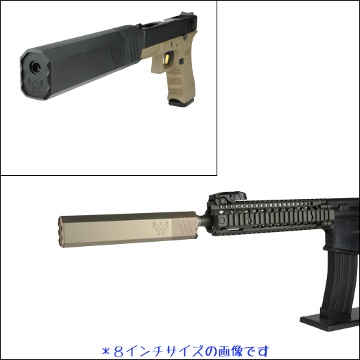 L.A.ホビーショップ / Silencerco. Ospreyタイプ サイレンサー(バレル