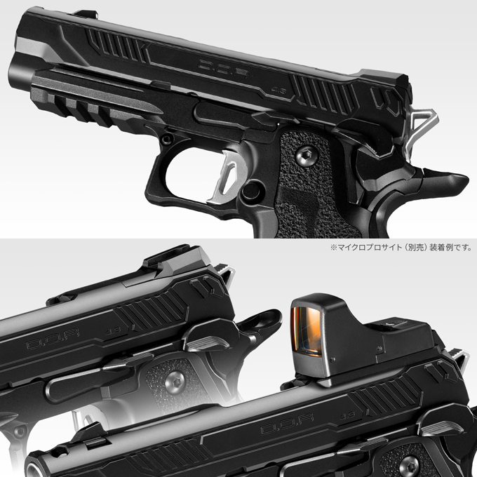 L.A.ホビーショップ / ガスブローバック ハイキャパ4.3 D.O.R [3/7頃