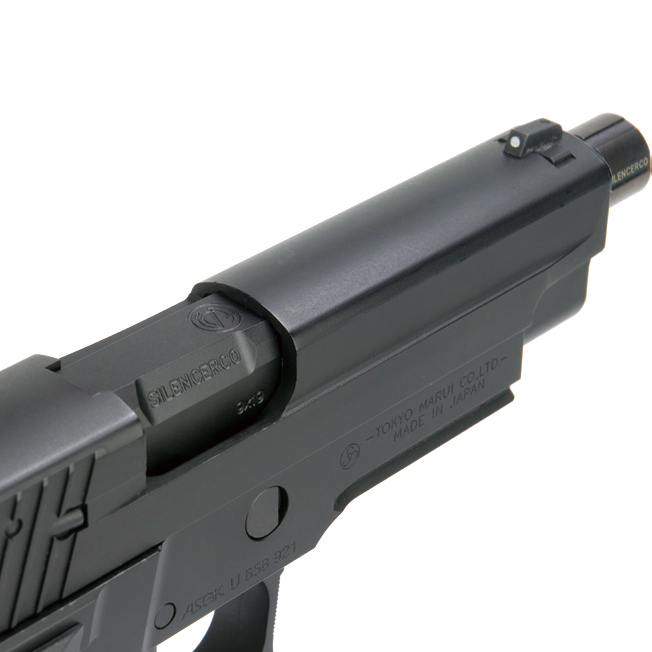 L.A.ホビーショップ / マルイP226用SilencerCo アルミアウターバレル