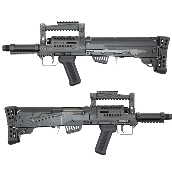 L.A.ホビーショップ / Groza12コンバージョンキット/マルイSAIGA 12K用