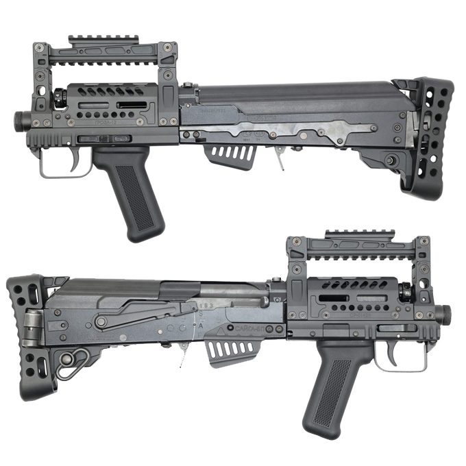 L.A.ホビーショップ / Groza12コンバージョンキット/マルイSAIGA SBS用