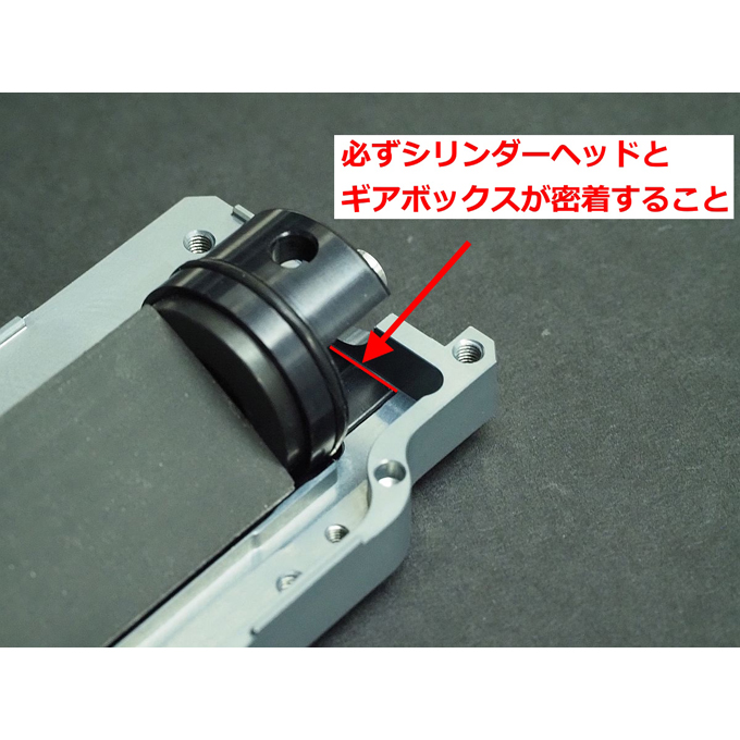 L.A.ホビーショップ / [6394] CNC ギアボックス Ver2 - DSG/TSG対応