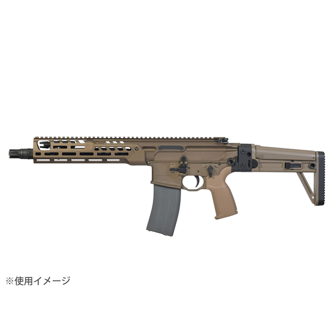 L.A.ホビーショップ / MBTフォールディングストック (MCX用) FDE [TFJ
