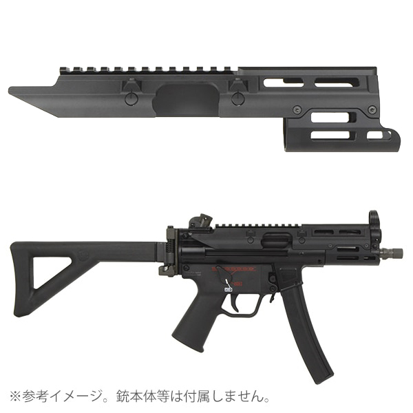 L.A.ホビーショップ / UTGスタイル モノリシック M-LOK レールハンド