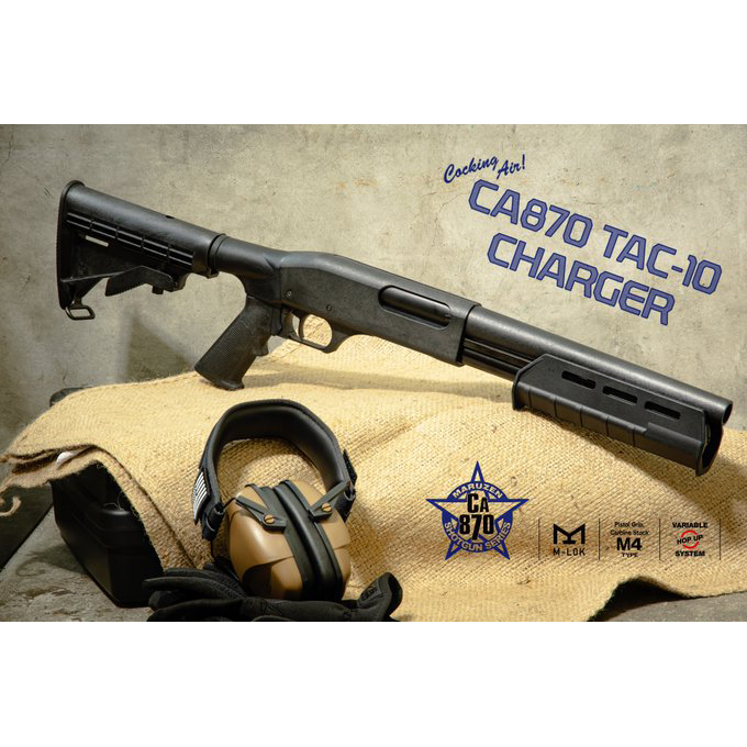 L.A.ホビーショップ / エアコッキングガン : CA870 TAC-10