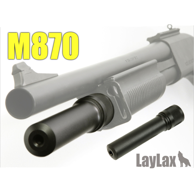 L.A.ホビーショップ / マルイ ガスショットガン M870タクティカル用