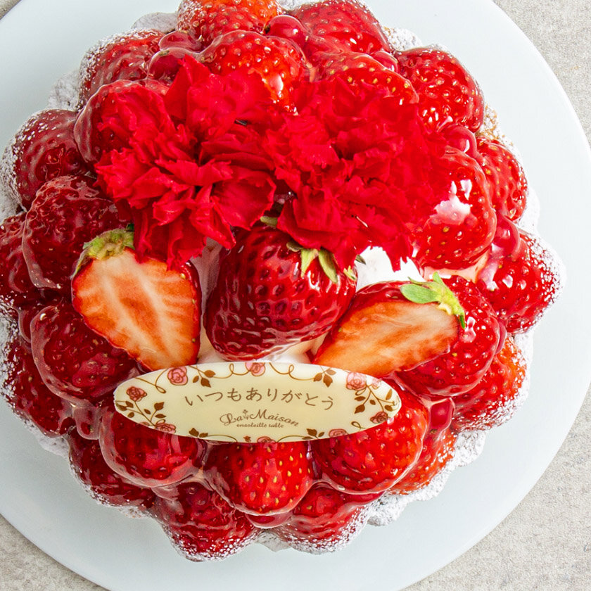 母の日限定】いちごとベリークリームのブーケタルト｜フルーツタルトの