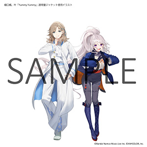 日本へようこそエルフさん。 | Lantis web site