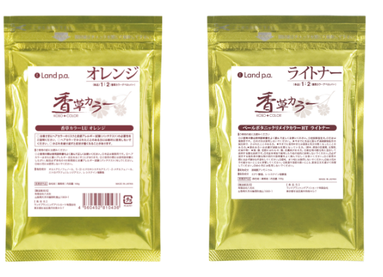 香草カラーLU | ランドプランニングアソシエーツ有限会社