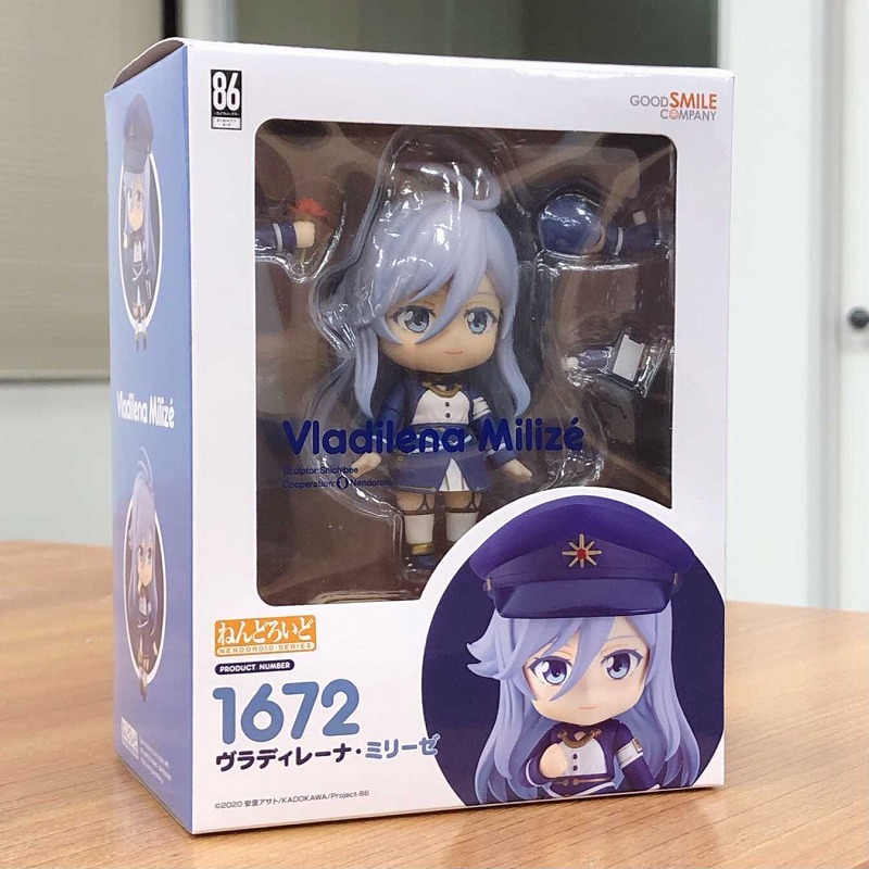 2月9日（水）出荷】「ねんどろいど ヴラディレーナ・ミリーゼ」をご