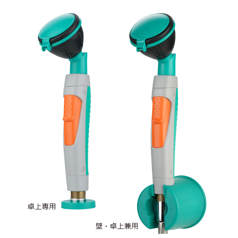緊急用洗眼器/B-セイフティ - INOX東栄株式会社/世界の優れた製品を