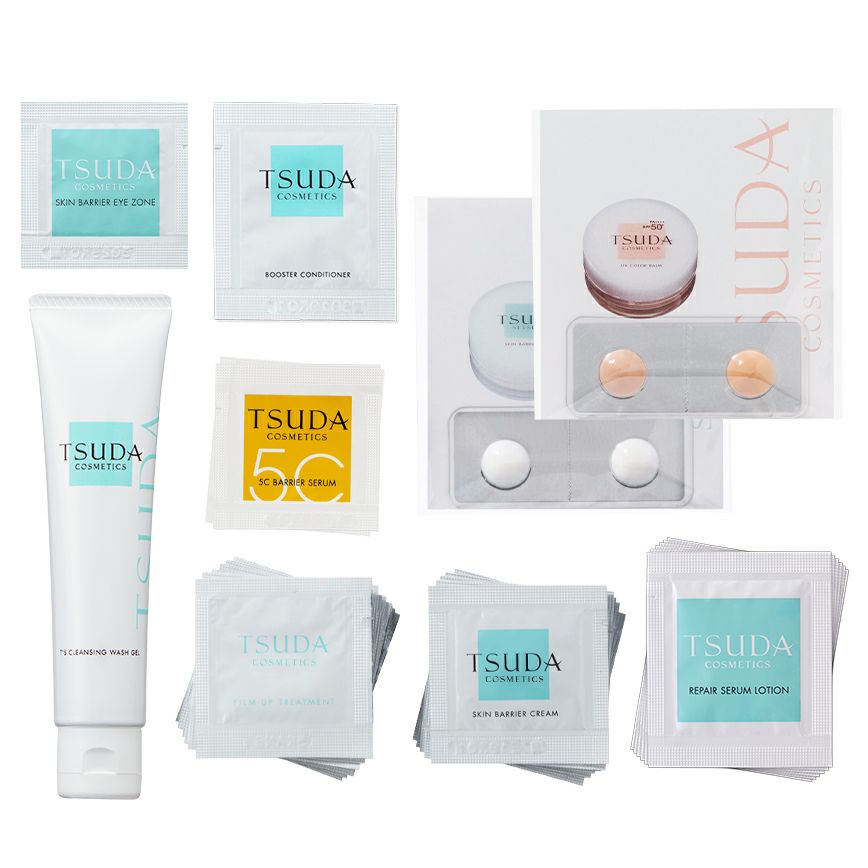 トライアルセット | 津田コスメ公式Webショップ