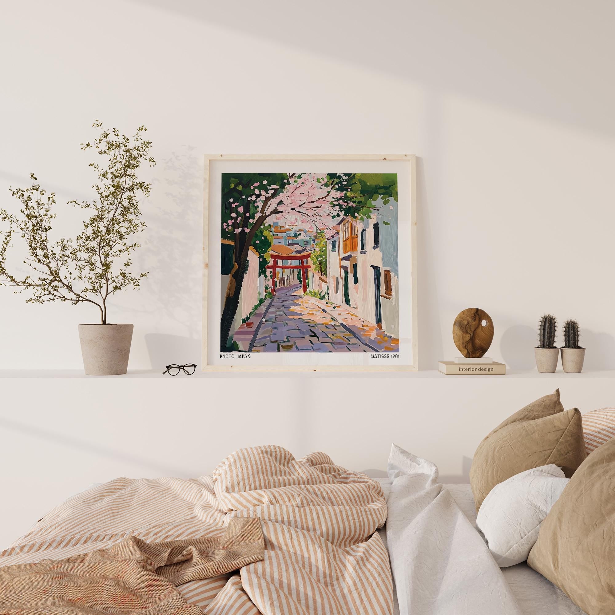 Kyoto Japan Art | Serene Spring Pathway Print