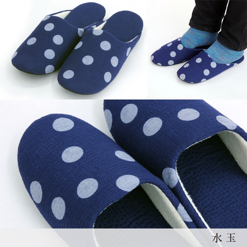 阿波しじら 藍染 抜染 ソフトスリッパ 洗える | Lacycle mall