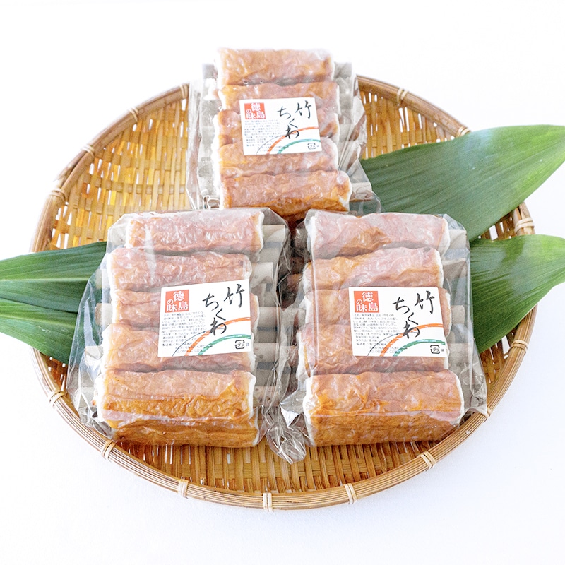 天龍蒲鉾の焼ちくわ30本セット | Lacycle mall（ラシクルモール）