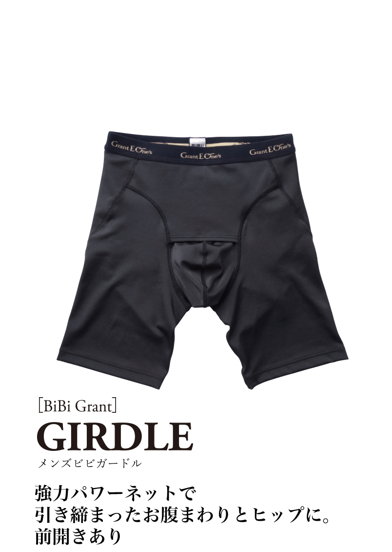 BiBi Grant Mens | グラント・イーワンズ LALA GRANT ｜lala makes happy