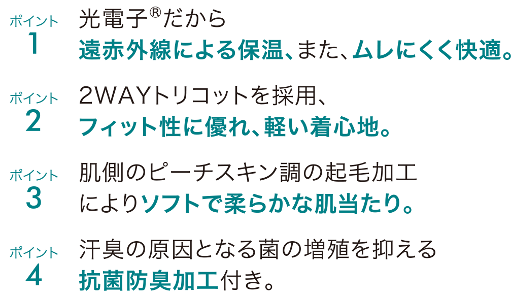 BiBi Grant Ladies | グラント・イーワンズ LALA GRANT ｜lala makes happy