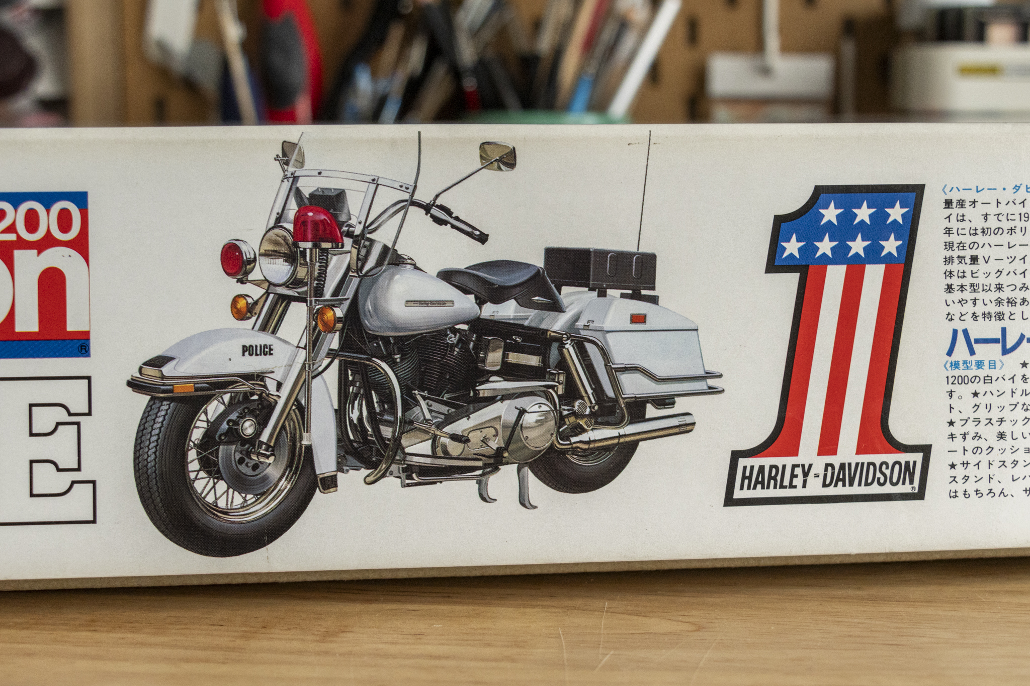 Let's review Tamiya's 1/6 Harley-Davidson FLH1200 Police Bike
