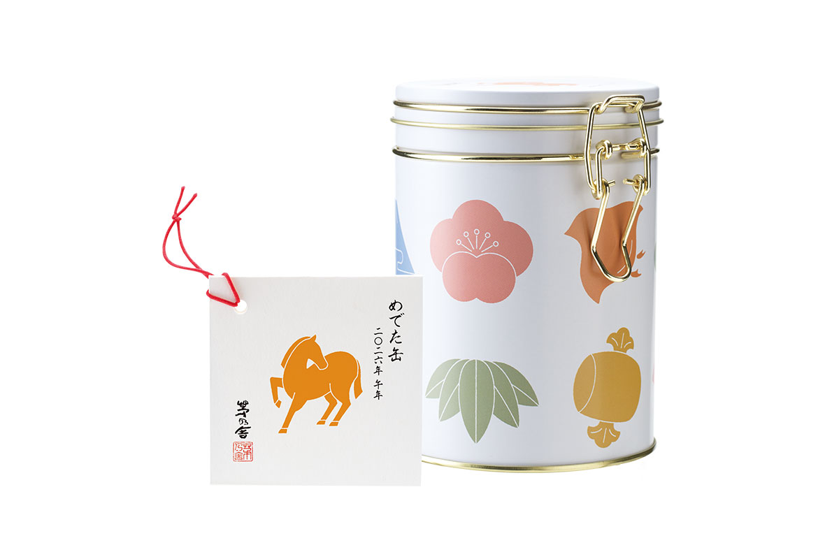 福袋】「アフタヌーンティー」 限定シトロンミルクティーや、パスタ