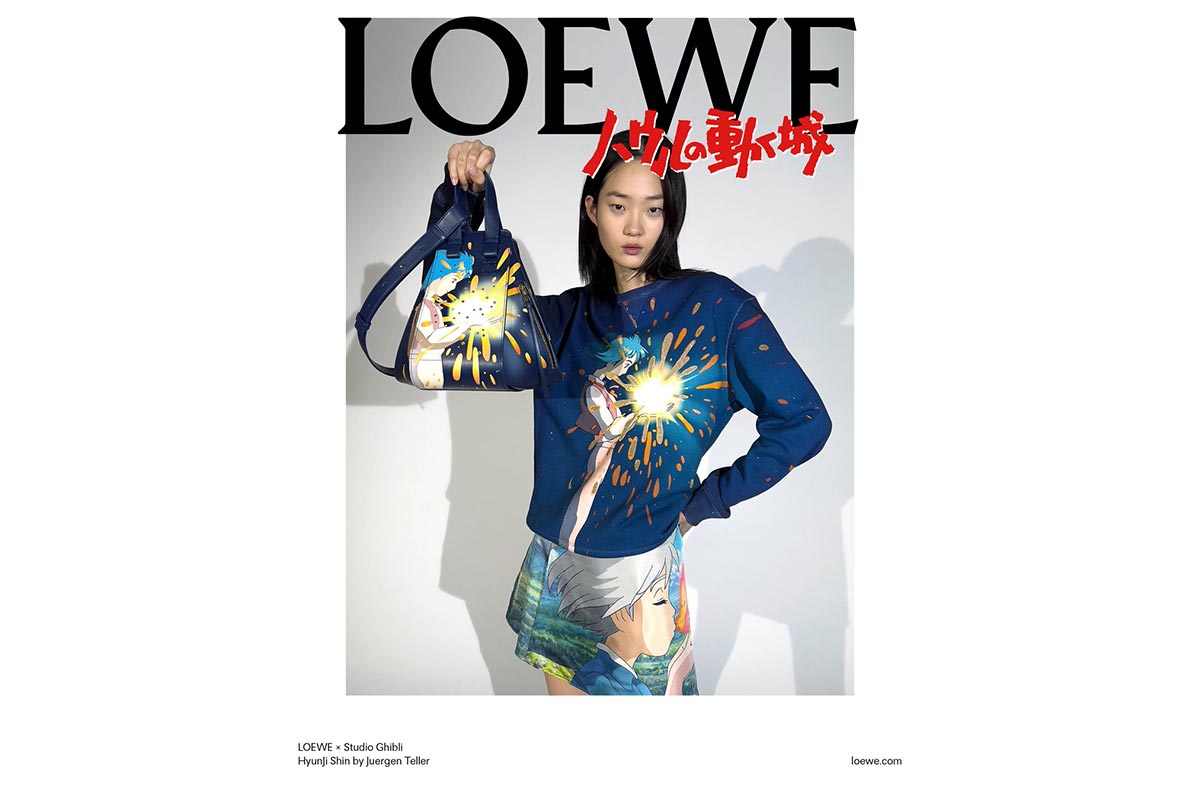 ロエベ×スタジオジブリ第3弾 最終章は「ハウルの動く城」 「トトロ