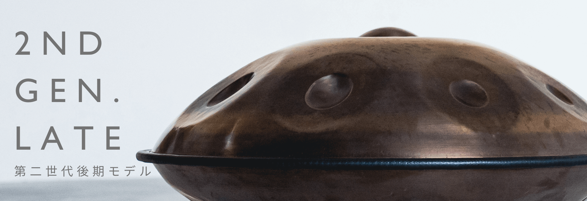 ハンドパン [Maru] | L'ATELIER DE ○ [アトリエマル]