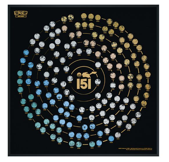 中国版ポケモンカード151「收集啦151 惊」＆「收集啦151 聚」で世界中