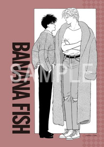BANANA FISH __ビジュアルブロマイド 19