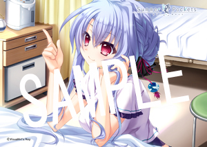 サマポケ__蒼04 L