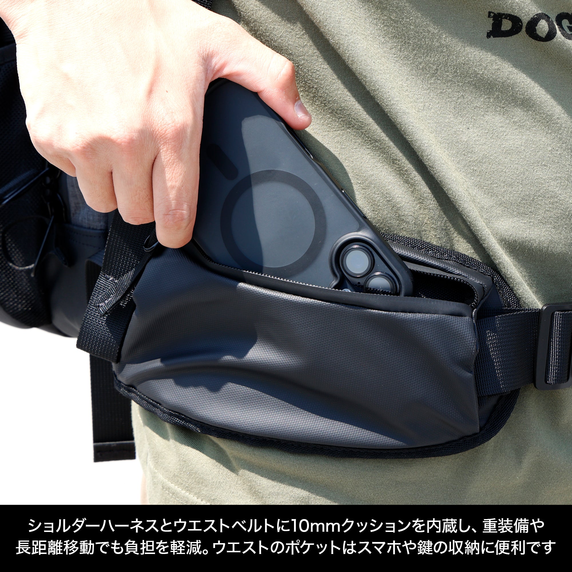 アームズバックパック75[satellite/サテライト]