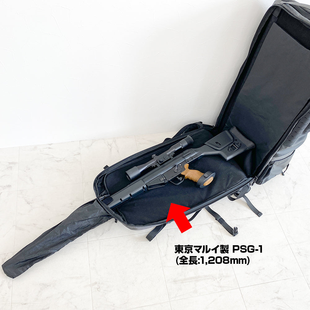 アームズバックパック75[satellite/サテライト]