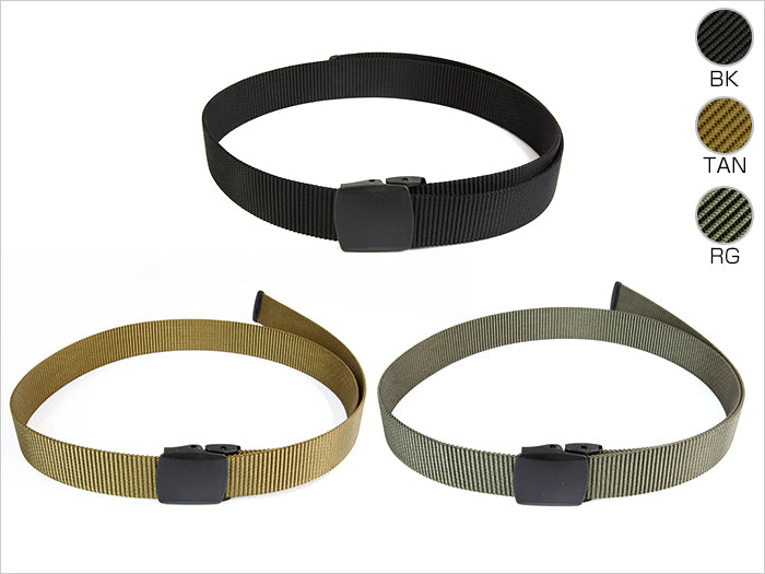 ゴーストギア ハードBDUベルト