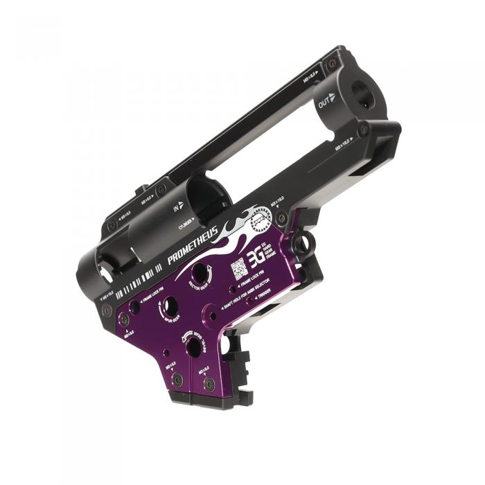 Prometheus EG Hard Gearbox Shell Ver.2 (8mm)
