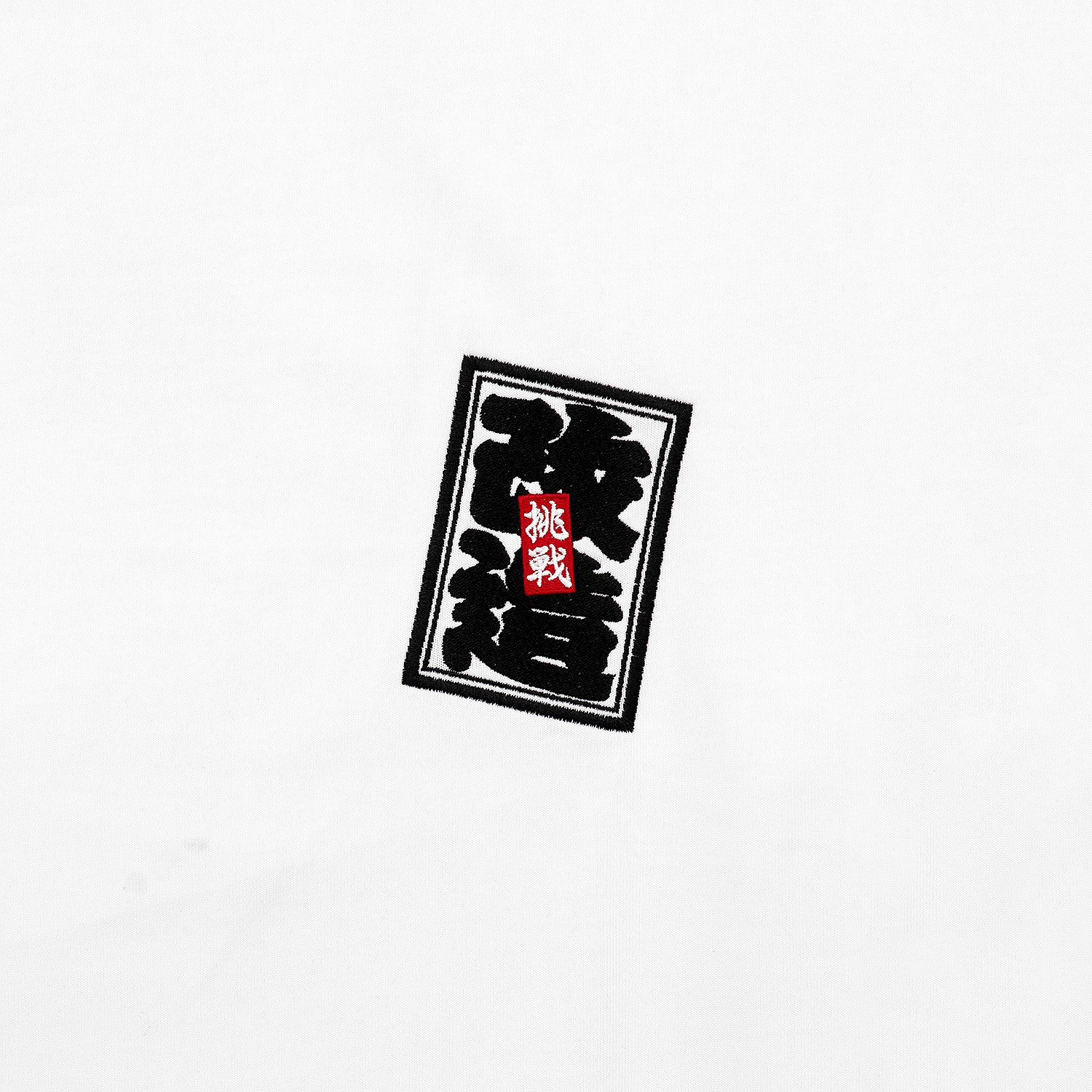 Kaizou Rectangle Logo 35 Tee White - LB-ONLINE STORE