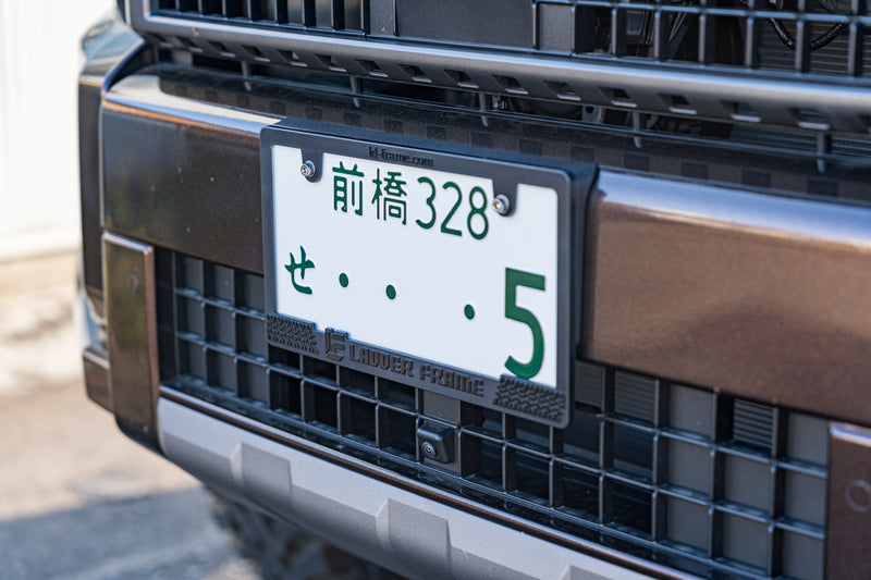 ナンバーフレーム 立体 ラダーフレーム オリジナル LADDER FRAME ブラック