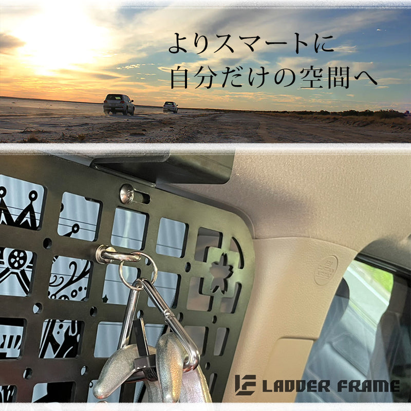 プラド 150 インナーメッシュラック 車内用ラック