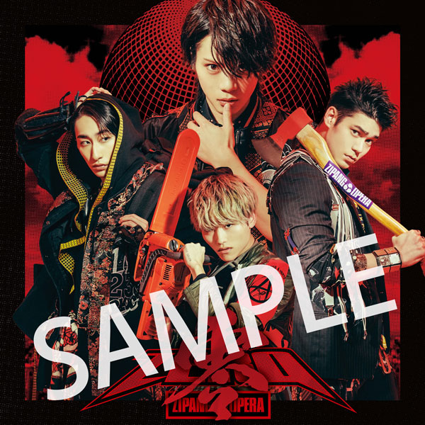 11/3(水)発売 デビューアルバム『ZERO』CD購入者特典デザイン決定