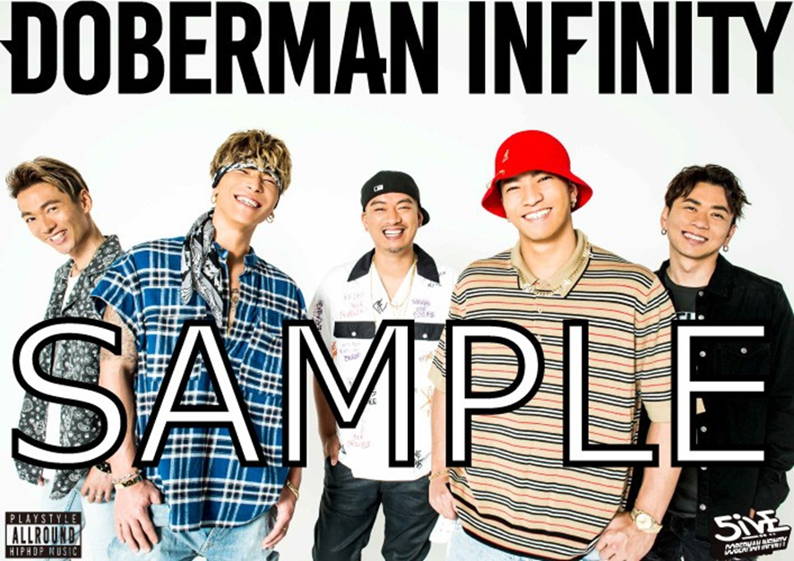DOBERMAN INFINITY「5IVE」(2019-06-26 Album) | LDH Records OFFICIAL