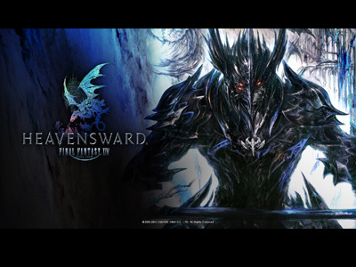 ファンキット「蒼天のイシュガルド」 | ファイナルファンタジーXIV