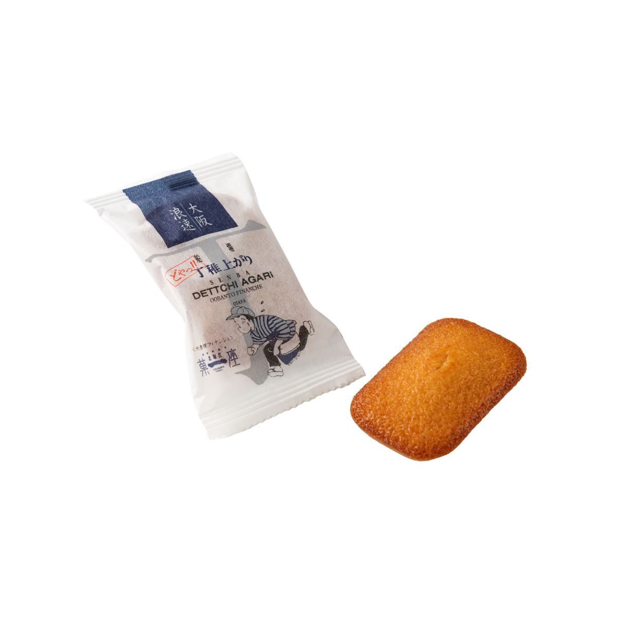 菓一座｜丁稚上がり（大番頭フィナンシェ） | LE PINEAU 大阪北堀江の