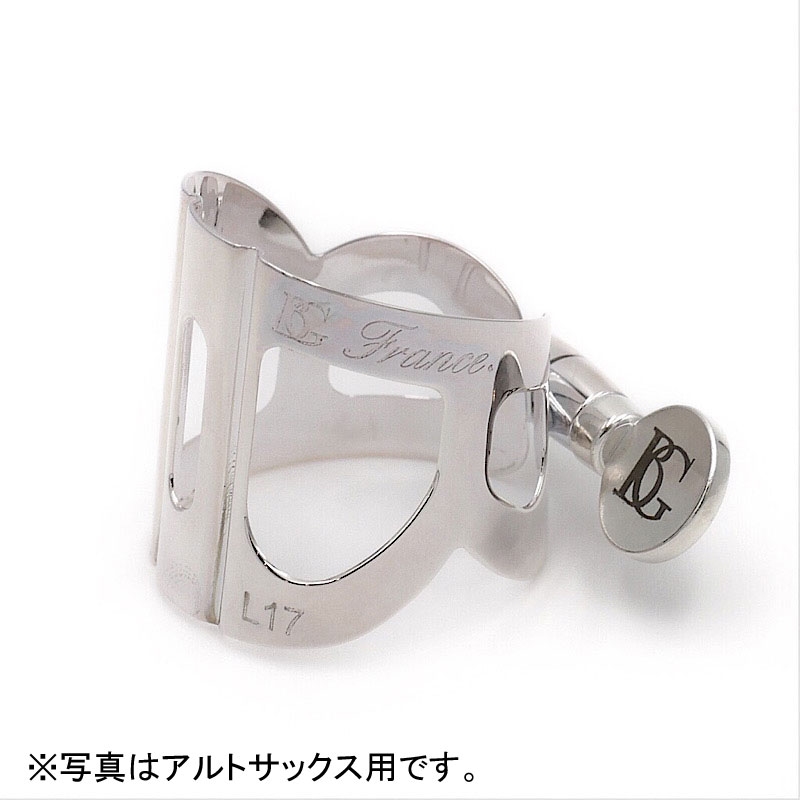 BG / バリトンサックス用リガチャー トラディション L67 / 銀メッキ(SP