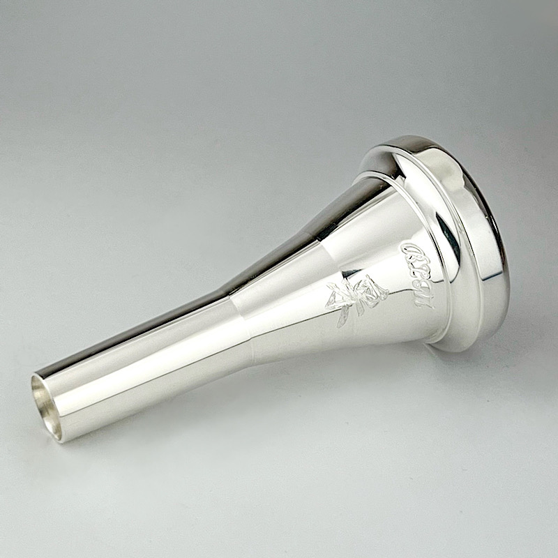 ブラスラボモモ / 太管ユーフォニアム用マウスピース 采 / 佐藤采香