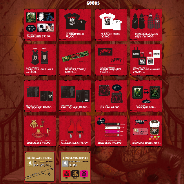 VAMPS2017goods – HYDE Fan Site