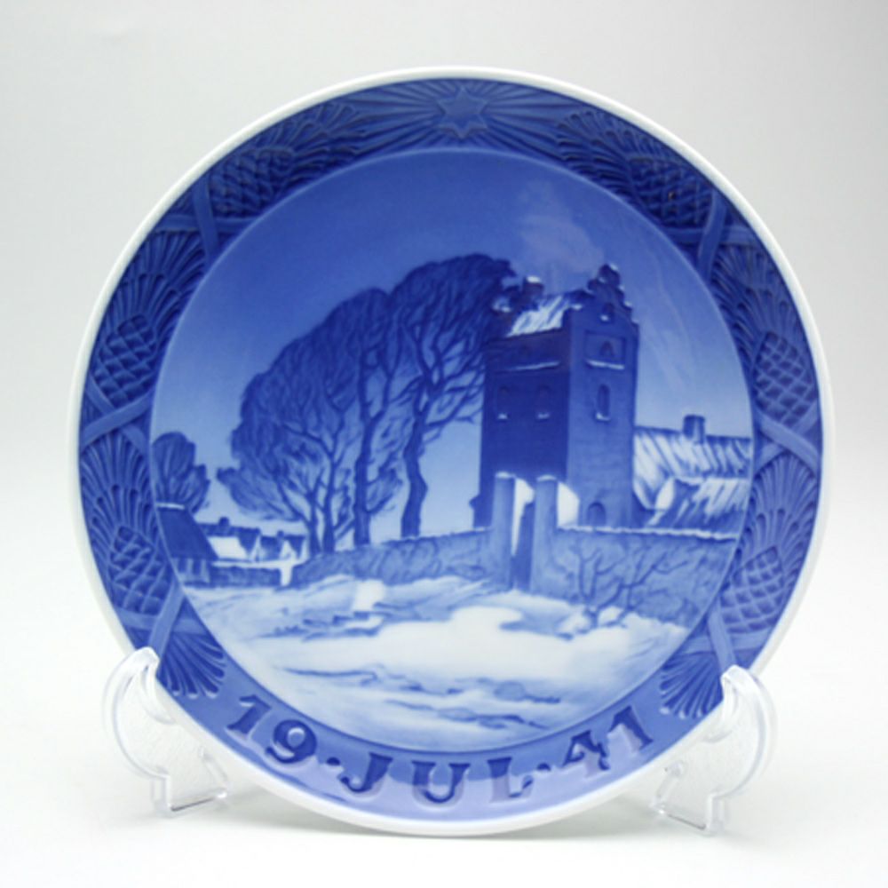 ロイヤルコペンハーゲン（Royal Copenhagen） イヤープレート 1952年