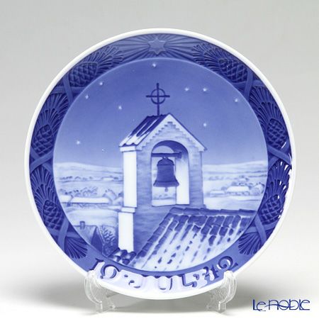 ロイヤルコペンハーゲン（Royal Copenhagen） イヤープレート 1945年