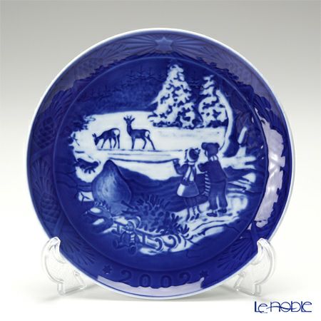 ロイヤルコペンハーゲン（Royal Copenhagen） イヤープレート 1957年