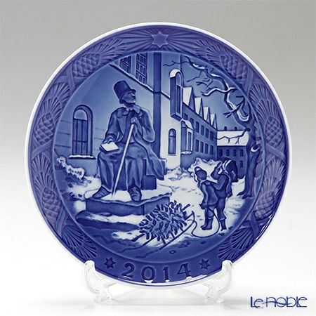 ロイヤルコペンハーゲン（Royal Copenhagen） イヤープレート 1952年