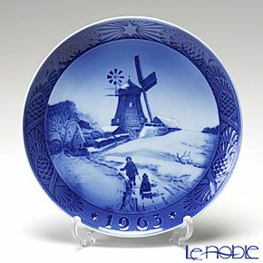 ロイヤルコペンハーゲン（Royal Copenhagen） イヤープレート 1945年