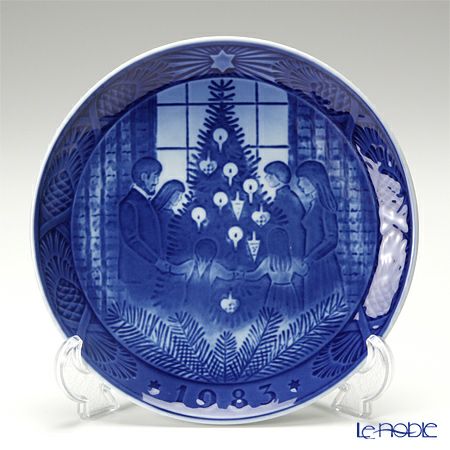 ロイヤルコペンハーゲン（Royal Copenhagen） イヤープレート 1957年